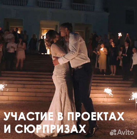 Свадебный фотограф и видеооператор