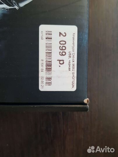 Механическая клавиатура Oklick 969g shotgan