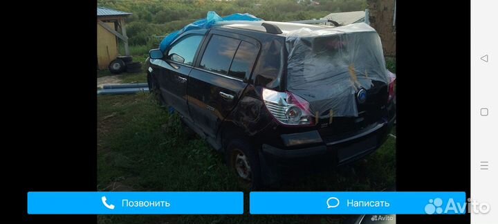 Geely mk cross