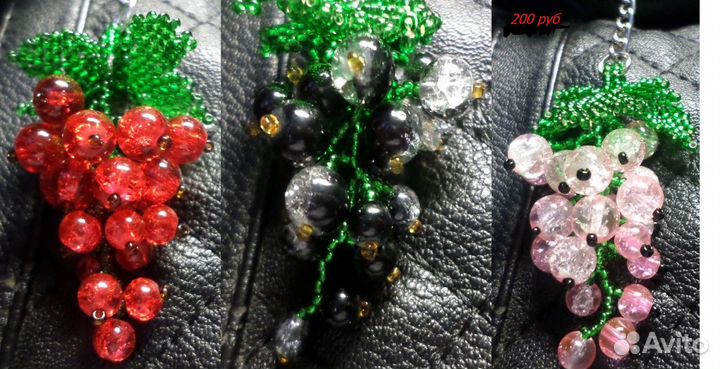 Брелоки-подвески