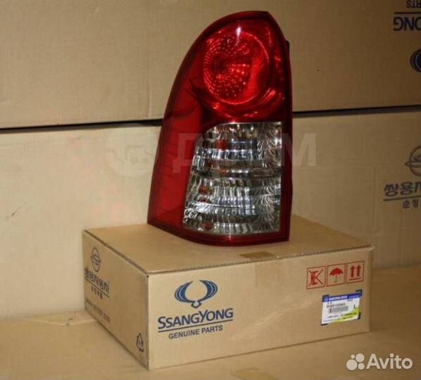 Фонарь задний левый Сан Ёнг Актион Спорт