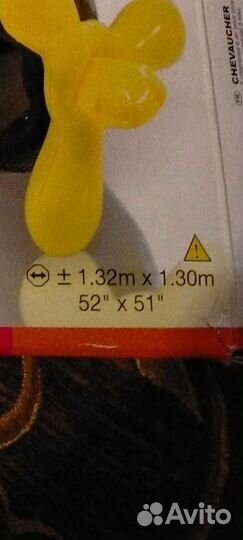 Водный самолёт