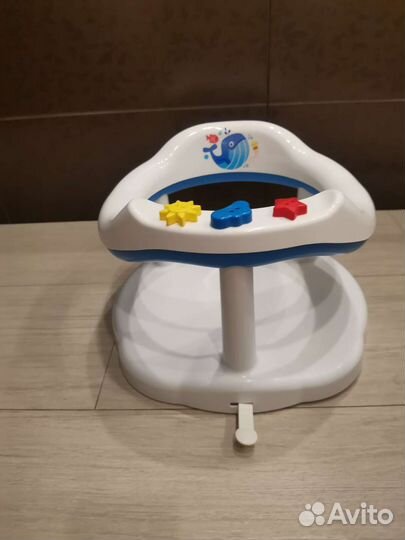 Стульчик для купания