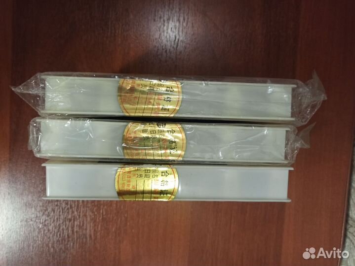 Видеокассеты новые запечатанные