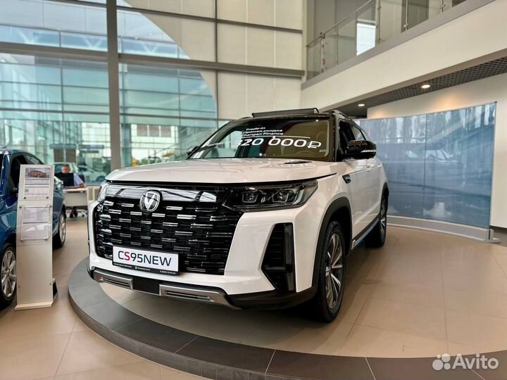 Changan CS95 2.0 AT, 2024