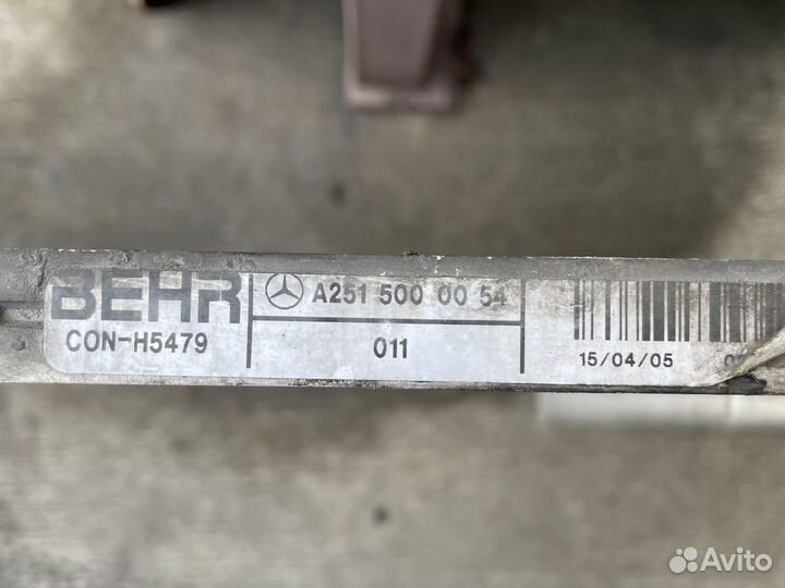 Радиатор кондиционера Mercedes W164 X164