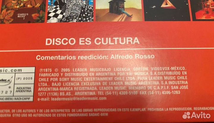 Pappo's Blues. Фирменные CD