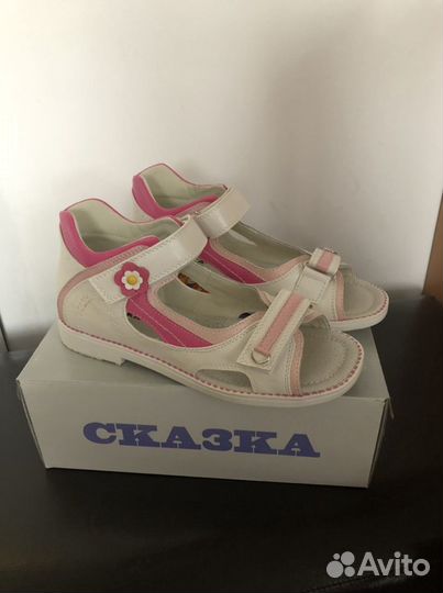 Босоножки