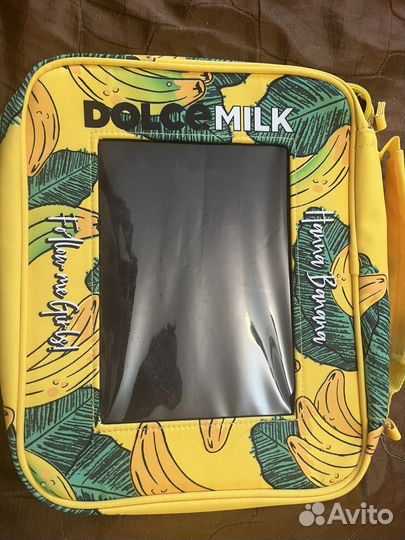 Сумка органайзер школьная dolce milk