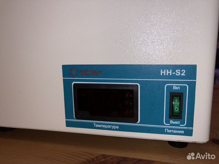 Водяная баня Армед HH-S2