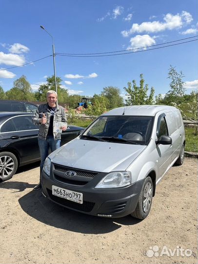 Автопроверка в Набережных Челнах