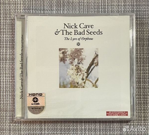 Nick Cave & The Bad Seeds-The Lyre Of Orpheus CD