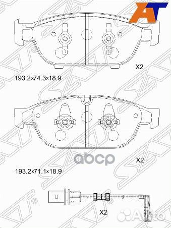 Колодки тормозные перед audi A6 11/A7 13/A8 0
