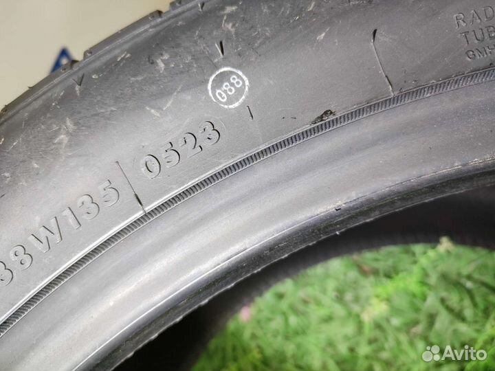 Gripmax SureGrip Pro Sport 285/40 R22 110Y