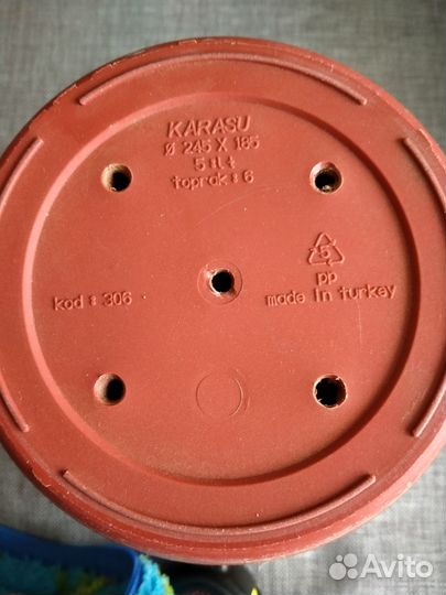 Набор для растения