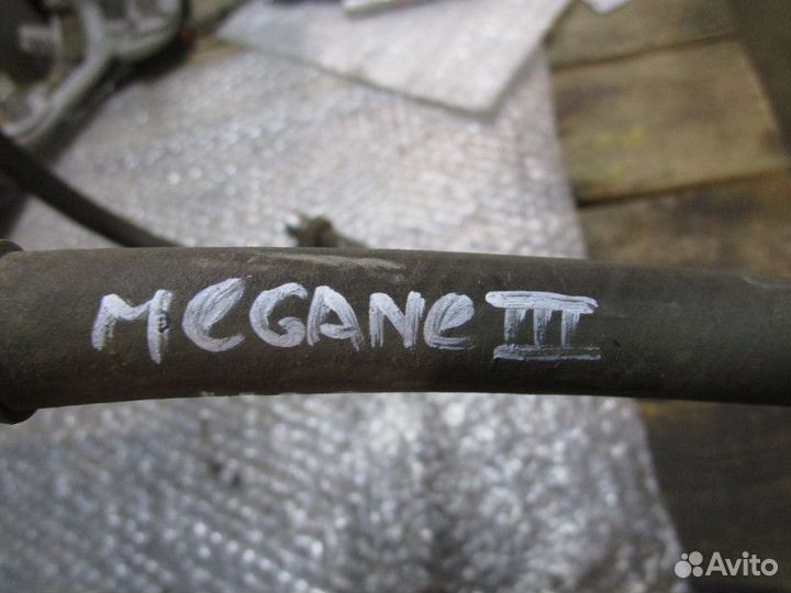 Трубка кондиционера Renault Megane III 2009-2016