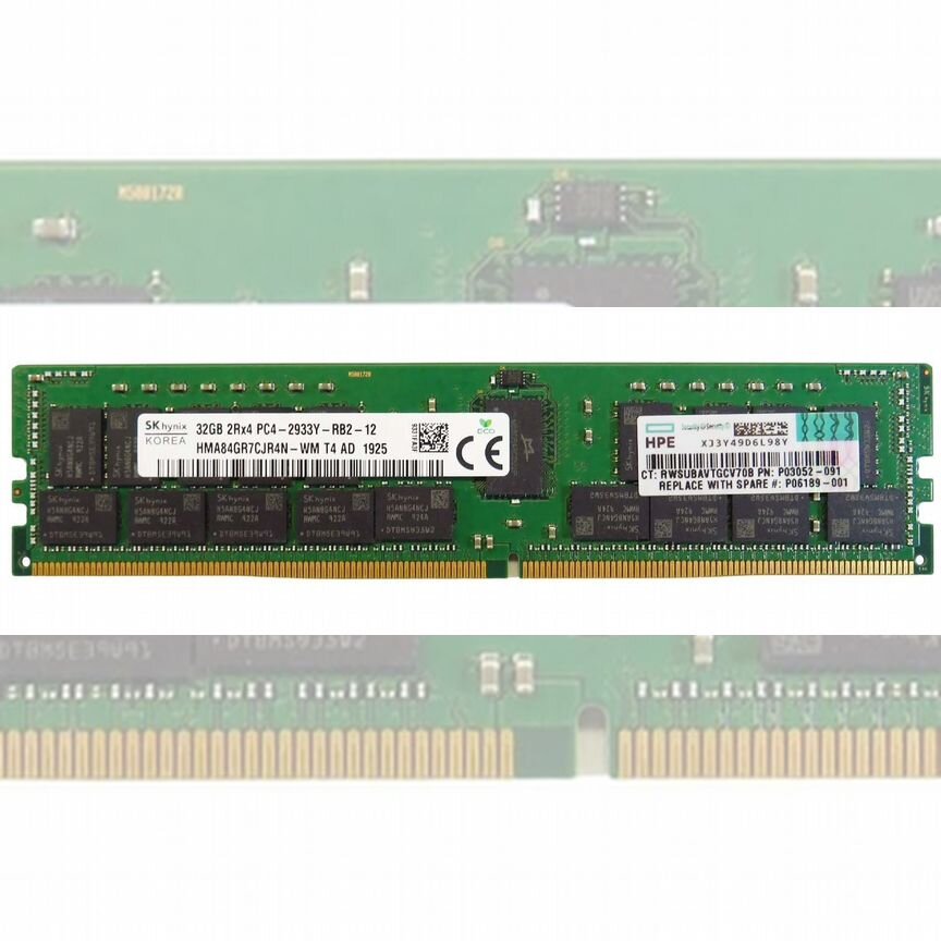 [P03052-091] Оперативная Память Hp Ddriv 32gb P03052-091
