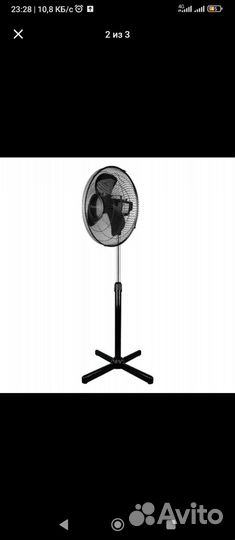 Вентилятор напольный новый