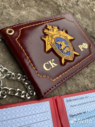 Комплект ск РФ триколор 3 в 1