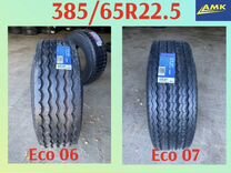 Шина 385/65R22.5 ecostar 20PR 160L