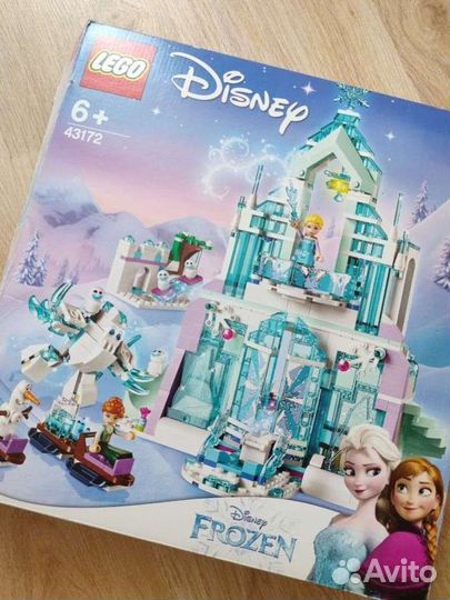 Замок холоднее сердце -2