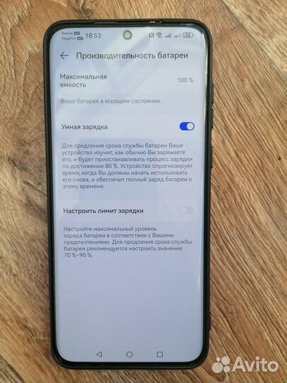 Huawei P60, 8/256 ГБ