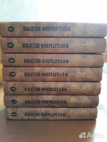 М. Е. Салтыков-Щедрин