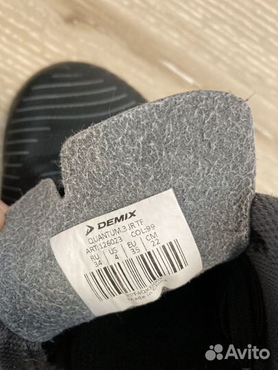 Бутсы для мальчиков Demix, б/у, размер 34