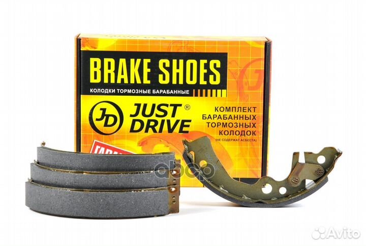 Колодки тормозные барабанные K1261 JBS0080 Just