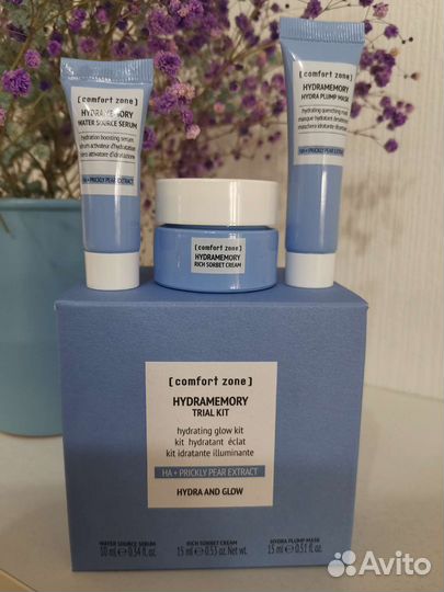 Comfort zone набор