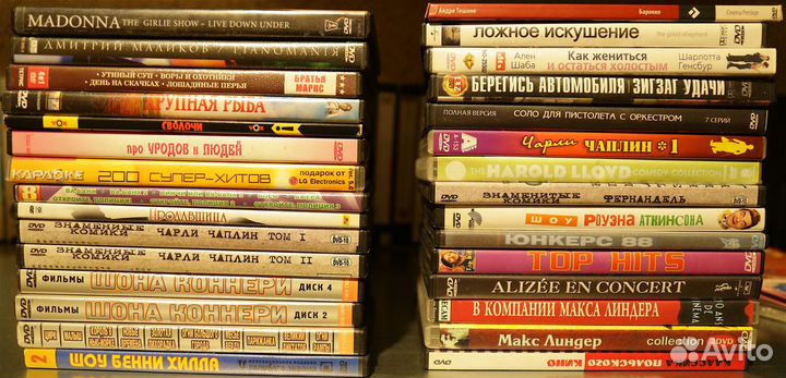 DVD диски с фильмами и музыкой