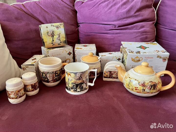 Набор посуды новый