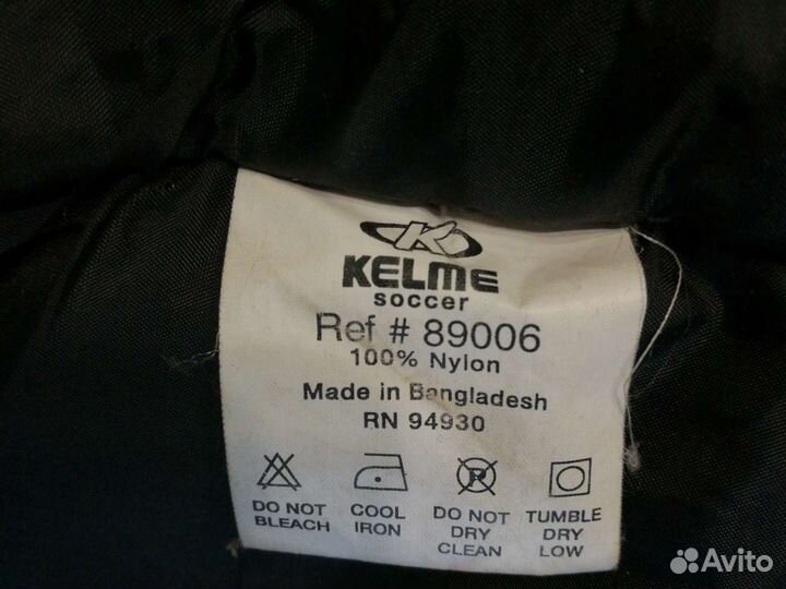 Куртка Kelme