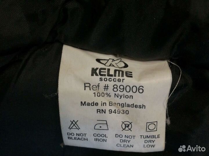 Куртка Kelme