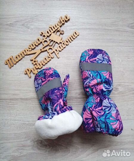 Тёплые варежки-краги