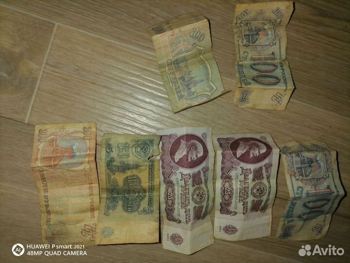 Редкие монеты