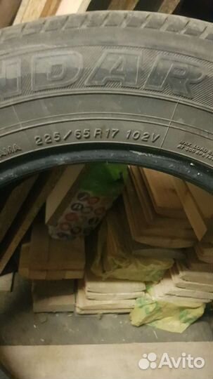 Yokohama Geolandar G98 225/65 R17