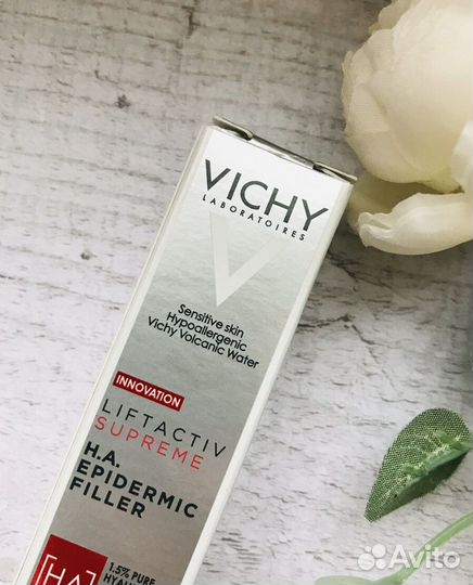 Vichy Liftactiv Supreme filler / Сыворотка-филлер