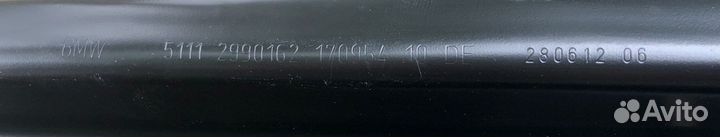 Усилитель заднего бампера BMW X1 E84