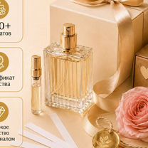 Cedar Chic Carolina Herrera 5мл, Речицы
