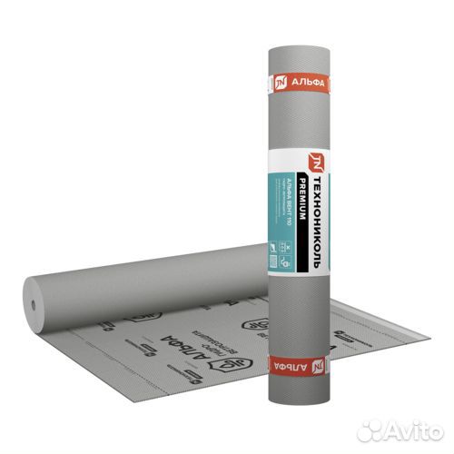 Ветро-защитная мембрана (пленка) Технониколь