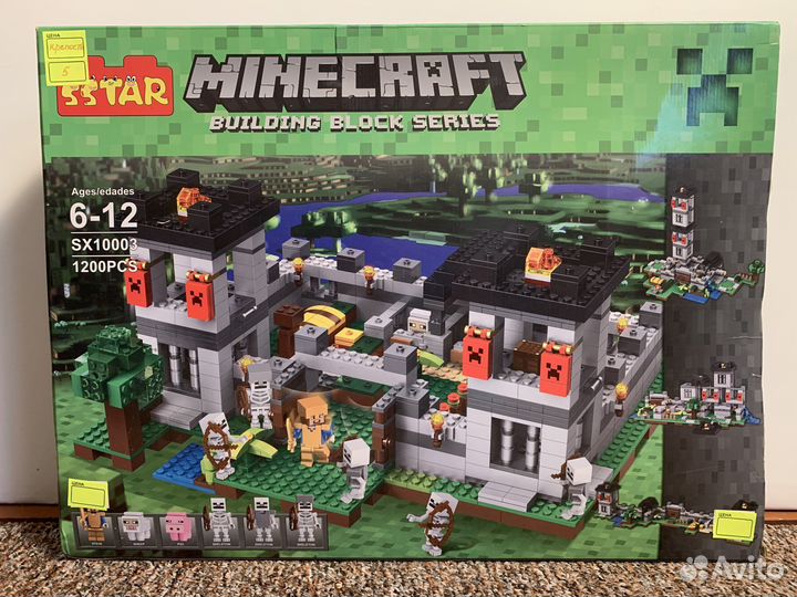 Конструктор майнкрафт (аналог лего)