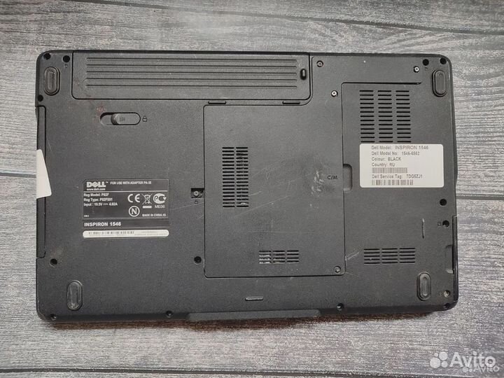 Dell Inspiron 1546 В Разборе