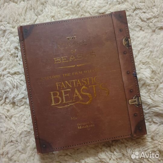 Fantastic beasts. Case of beasts