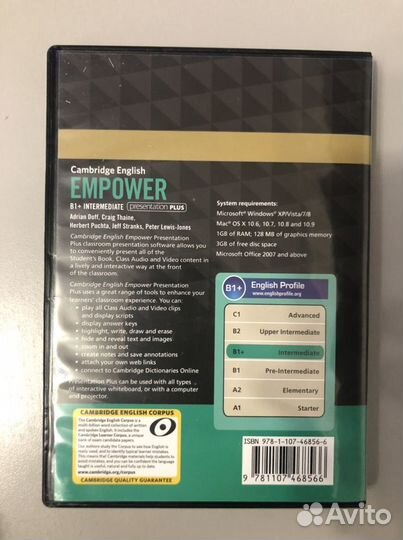 Empower B1+ DVD presentation plus (students book