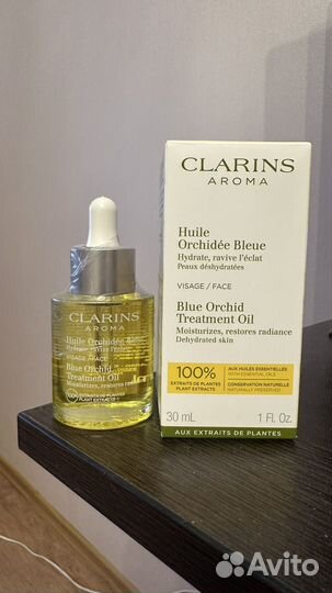 Clarins масло для лица