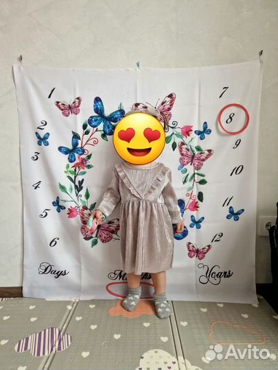 Плед для фотосессии