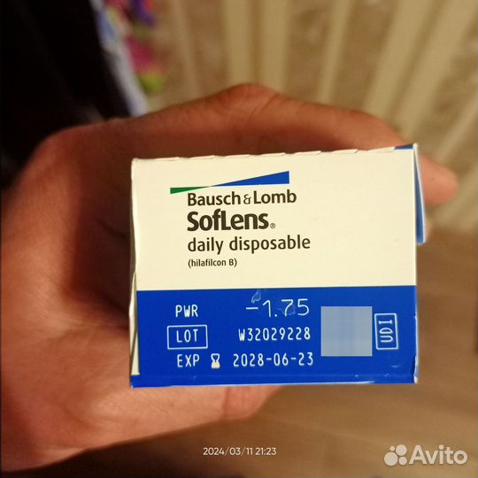 Линзы контактные