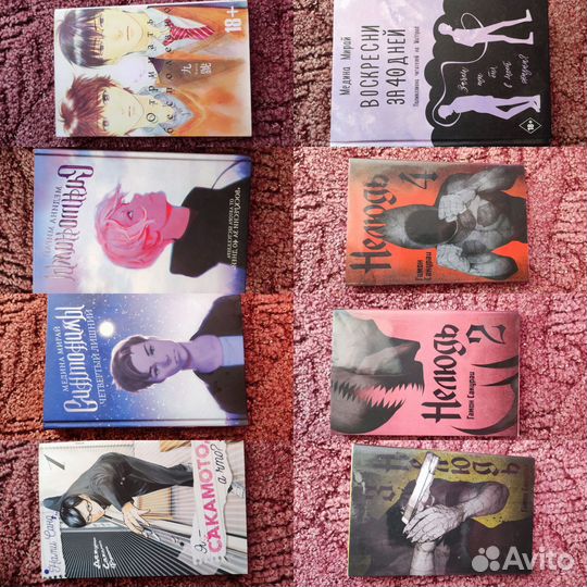 Продам книги в отличном состоянии