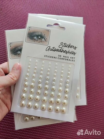 Стразы самоклеющиеся